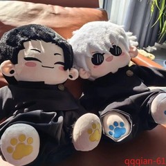 Jujutsu Kaisen Geto Suguru Satoru Gojo 40 cm Plush Doll Dress-up Stuffed Toy Cos
