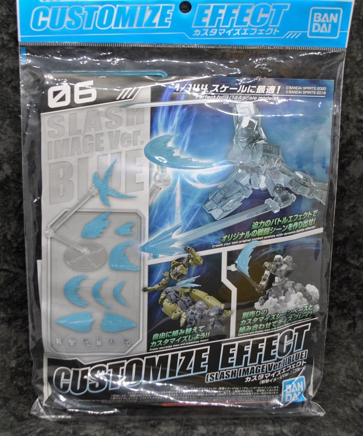 Customize Effect 06 bandai spirits 2020 SLASH blue 30 minute missions 1:144