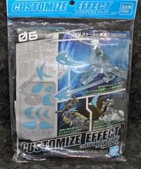 Customize Effect 06 bandai spirits 2020 SLASH blue 30 minute missions 1:144