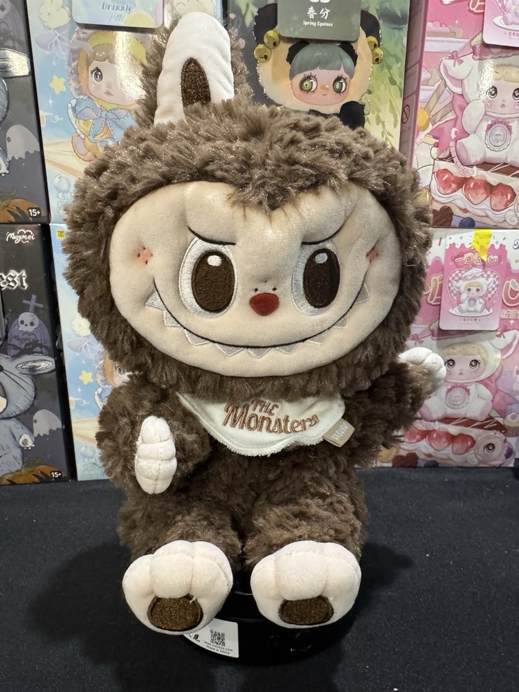 Popland Exclusive – Popmart – Labubu Hand Puppet – Dark Brown