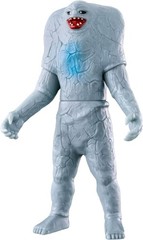 BANDAI Ultra Monster Series 246 JAMILA Vinyl Figure Ultraman Godzilla US SELLER