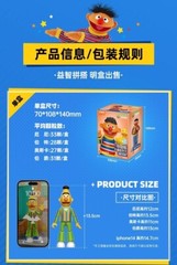 Blokees Sesame Street Model Action Figures Ernie Bert Oscar Count von Count Gift