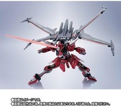 SIDE MS Infinite Justice This Type-2 ZGMF-X191M2 SEED FREEDOM Approx. 140mm