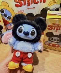 Pop Mart Disney Stitch Adventure Series Blind Box Plush Pendant Toy