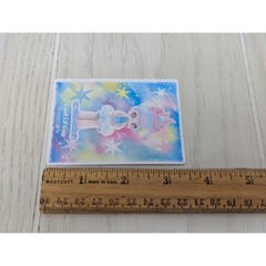 Pop Mart Azura A Dream About Stars Cool Lil Guy Figure Blue Pink Blind Box