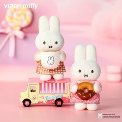 Vipo x Miffy Miffy Bakery Series Plush Keychains Blind Box
