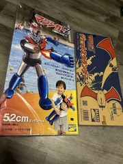 Maize Toysmen Mazinger Z Jumbo Machinder SOFUBI Diecast Popy Shogun Warriors