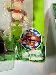 Takara Donkey Kong Country Minecart Figures 1999 Complete Set Of 4 Japanese