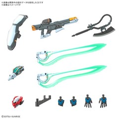 Bandai Hobby – Mobile Suit Gundam GQuuuuuuX – #13 GQuuuuuuX (Endymion Unit Aw…