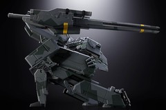 TAMASHII NATIONS Chogokin METAL GEAR SOLID Metal Gear REX 175mm Action Figure