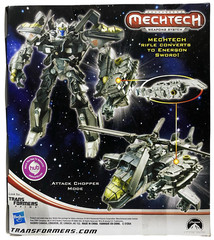 Transformers Skyhammer Dark of the Moon Voyager Class Action Figure NEW 2010 A+!