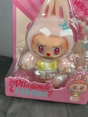 POP MART LABUBU THE MONSTERS De Vliegende Mokoko Mermaid POPLAND Exclusive NEW