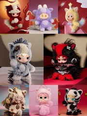 Have A Good Run Series Blind Box Figures Toy Plush Doll HIRONO – Good Health