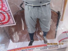 Babe Ruth 2010 McFarlane Cooperstown Collection – 747 of 1000 Sultan of Swat