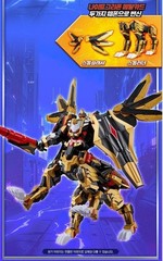 Metal Cardbot W Season3 NIGHTGRIFFON Transformer Robot Night Griffon Kids Toy