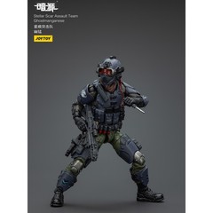 HIPLAY JOYTOY Stellar Scar Assault Team 1/18 Action Figure