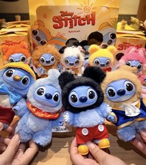 Pop Mart Disney Stitch Adventure Series Blind Box Plush Pendant Toy