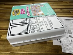 MGA’s Mini Verse Make It Mini Food ALL YOU CAN EAT Collection 101+ Pieces New!!