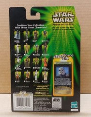 Star Wars Error Power of the Jedi Sandtrooper Unpainted Helmet Stripe Tatooine