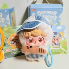 Q Kid Outdoor Activities Series Plush Blind Box Walk in the Rain Play Baseball