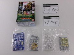 Shokugan Hyakuju Sentai Gaoranger SMP GaoKing Power Rangers Wild Force Bandai