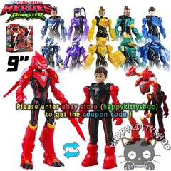 Quantum Heroes Dinoster 9″ Guardians Armored Suit Action Figure Dinosaurs Toy