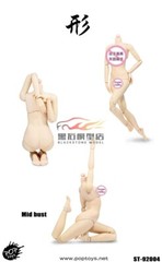 POPTOYS 1/6 92004C Pale Skin Mid Bust 12″ Female Action Figure Body Hands Toys