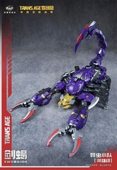 Cang-toys TRANS AGE TA-HCZ003 Swordion Action Figure toy in stock