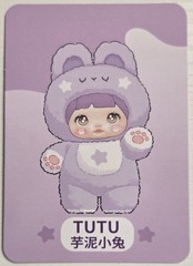 NOMMI Lovliness Never Ends Plush “TUTU” – NEW Sealed Bag w/ Box & ID Card