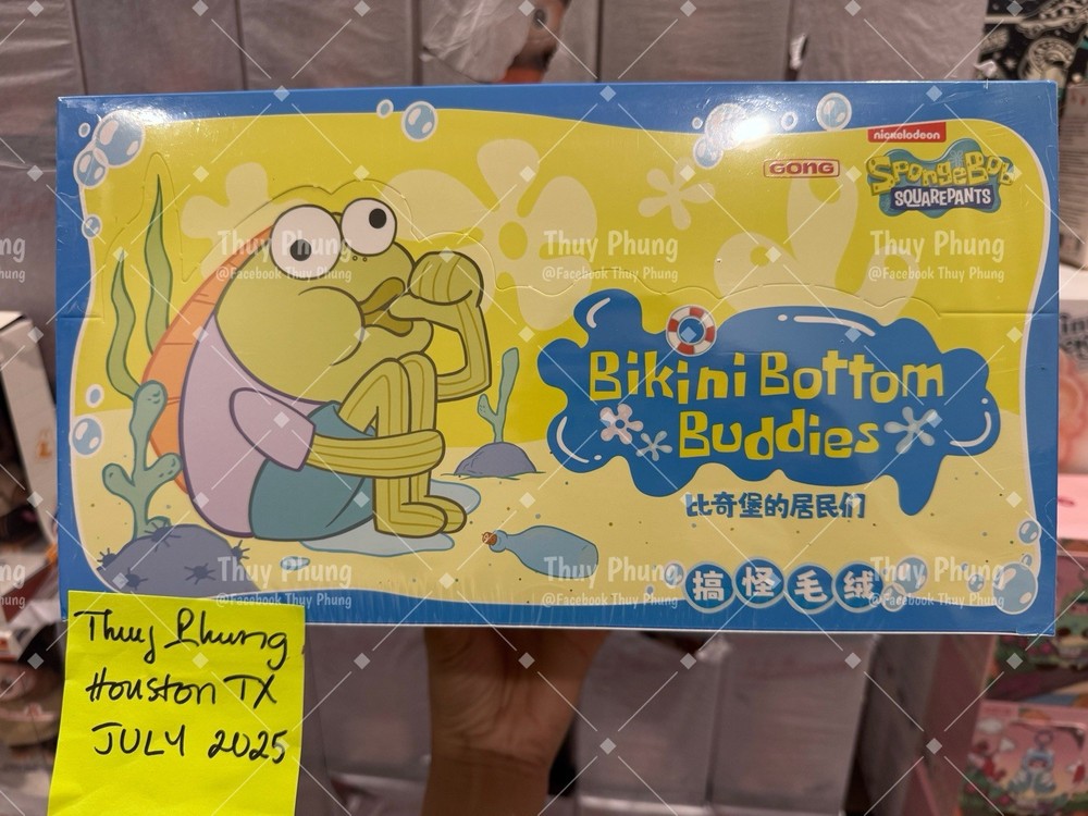 US SELLER- SpongeBob Bikini Bottom Buddies Sealed Set