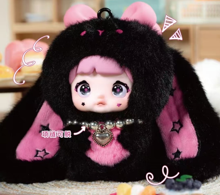 Nommi Baby Berry Jump Candy 10cm/3.9In Sweetheart Bunny Plush Action Figure Gift