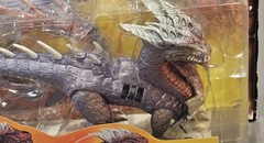 Medusa Dragon 1995 DRAGONHEART Kenner Vintage MOC NEW Sealed, Vintage Toy