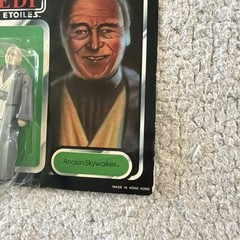 VINTAGE STAR WARS 1983 PALITOY TRI-LOGO ANAKIN SKYWALKER 79 BACK MOC SEALED