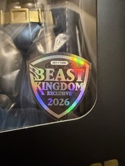 Beast Kingdom SDCC 2026 Exclusive Batman and Superman Set Limited to 1000 Pieces
