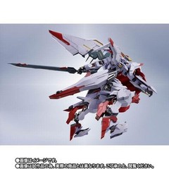 METAL ROBOT Spirits Gundam Marchosias Iron-Blooded Orphans New Sealed