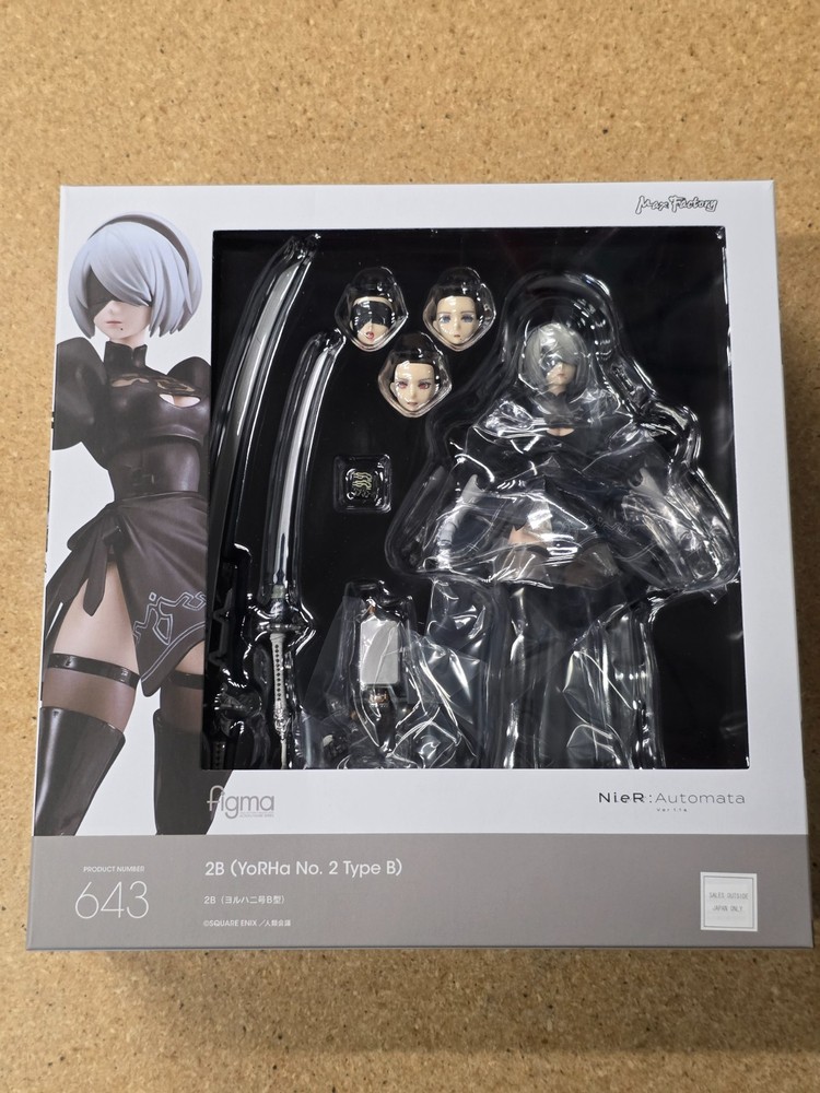 figma NieRAutomata Ver1.1a 2B (YoRHa No. 2 Type B) Max Factory
