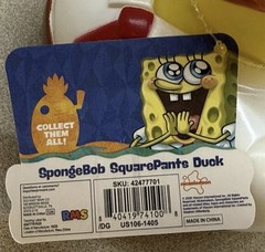 NEW 5” LARGE Spongebob Square Pants Rubber Ducks