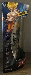 Dragon Ball Z Android 13 Human Movie Collection 2003