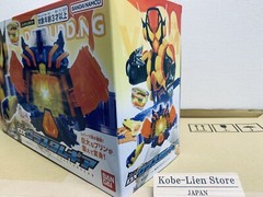 Bandai Kamen Rider Gavv DX Henshin Belt Vrastumgear : Vrastum Gear NEW