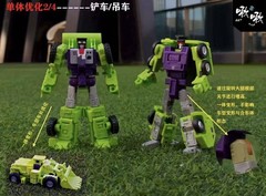 For SS86 Devastator Combination Team Members Weapon Upgrade Kit PLA 3D Print
