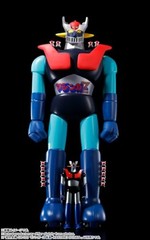 Mazinger Z Invincible Champion Jumbo Machineder 600mm Action Figure Bandai Robot