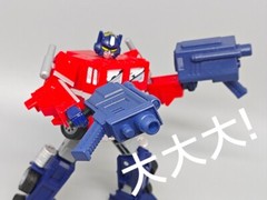 3D DIY Comic Gun Sticker Upgrade Kit For Legacy United G1 OP Prime Grimlock