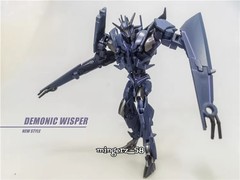 Transforms Toy Prime TFP Demonic Wisper Soundwave Action Figure Model Gift In US