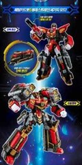 Metal Cardbot S BLASTRAIN Transformer Diesel Train Robot / Korea