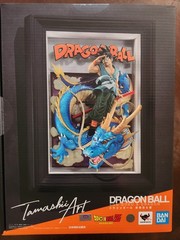 Bandai Tamashii Art Dragon Ball Son Goku & Dragon 3-D Comic Cover Painting