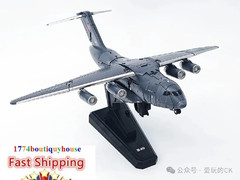 New Round Culture Y-20 Dragon Soul Fighter Jet Gun Sheng Kunpeng Transforming US