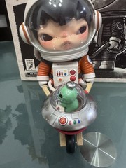 Authentic Hirono Search For Aliens Figure Art Toy – OPEN BOX