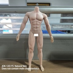 JIAOU DOLL 1/6 Seamless Male Body Doll Male Figure Fit 12″ For Phicen Hot Toys