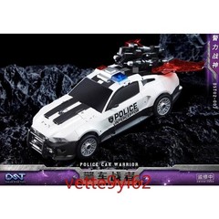 Dream Star DST02-007 Prowl Devastator Police Car Warrior New Figure Toy GIft