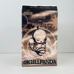 POP MART x Skullpanda Image of Reality Series Figure Dolls – The Imagination